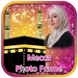 Mecca Photo Frames