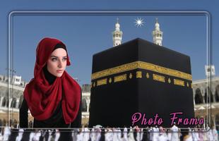 Mecca Photo Frames capture d'écran 3