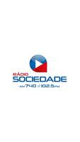 Sociedade Play الملصق