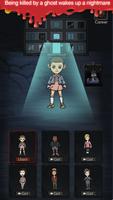 Nightmares Dorm スクリーンショット 1