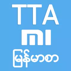 TTA Mi Myanmar Font Lite (Glob APK download