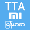 ”TTA Mi Myanmar Font Lite (Glob