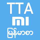 TTA Mi Myanmar Font Lite (Glob icono