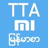 TTA Mi Myanmar Font Lite (Glob icône
