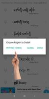 TTA MI Myanmar Font 9.5 to 12 تصوير الشاشة 3