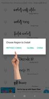 TTA MI Myanmar Font 9.5 to 12 screenshot 3