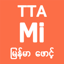 TTA MI Myanmar Font 7.5 to 9.2 APK