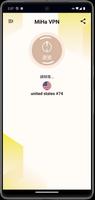 MiHaMo VPN screenshot 1
