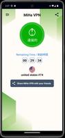 MiHaMo VPN screenshot 2