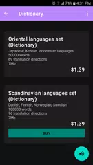 Baixar Dicionário APK