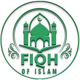 Fiqh Of Islam