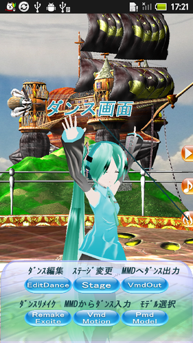 music dolive 初音ミク フリートライアル版 Apk Trial2 2 Download For Android Download music dolive 初音ミク フリートライアル版 Apk Latest Version Apkfab Com music dolive 初音ミク フリートライアル版 Apk Trial2 2 Download For Android Download music dolive 初音ミク フリートライアル版 Apk Latest Version Apkfab Com