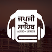 Japji Sahib Audio with Lyrics - All Languages.