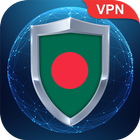 Bangladesh VPN Free - Easy Secure Fast VPN icon