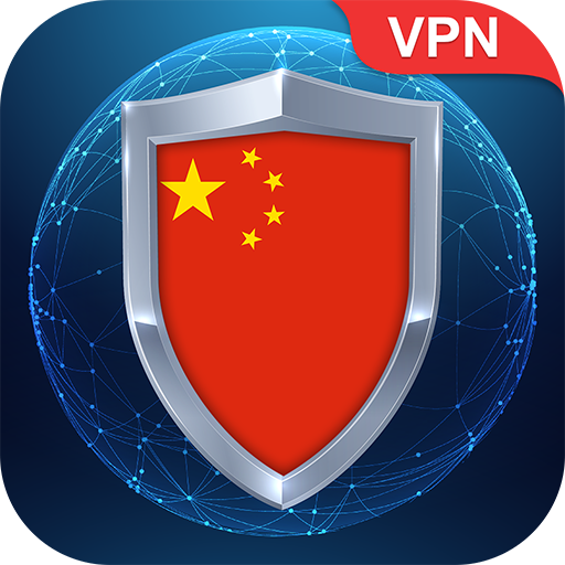 China VPN Free - Easy Secure Fast VPN