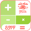 Milk SNF Calculator (Milk Billing App)