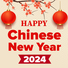 Chinese Newyear Wishes 2024 icône