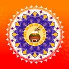 Pongal Kolam Designs icône