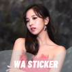 Mina Twice WASticker