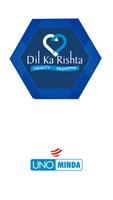 Dil ka Rishta - Loyalty Program-poster