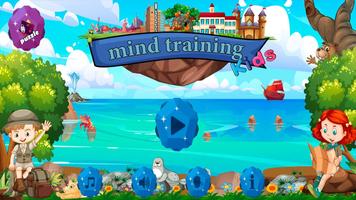 Mind Training GR Affiche