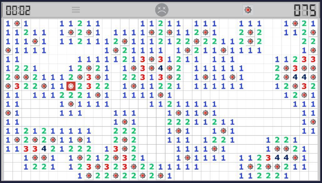 Чиселки играть