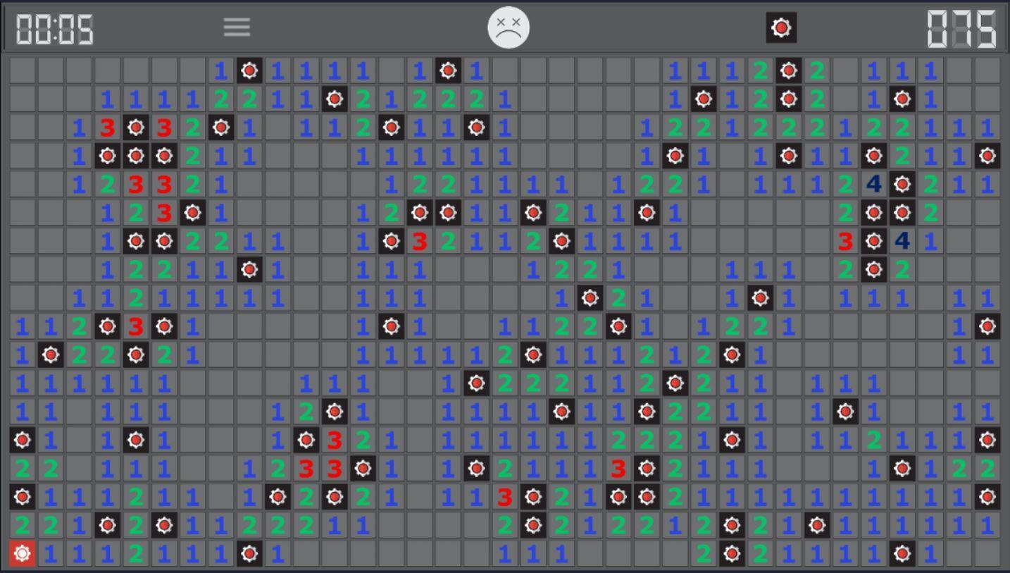 Чиселки играть
