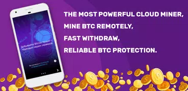CloudMining & Bitcoin Mining - Cloud Bitcoin Miner
