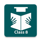 RS Aggarwal Maths Class 8 Solution ikona