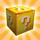 Lucky Block Mod for Minecraft  آئیکن