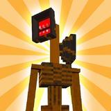 Siren Head Mod icon
