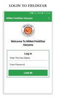 MiNet FieldStar Haryana скриншот 1