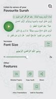 Minhaj Islamic Encyclopedia 海报