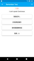 Learn Cantonese imagem de tela 3