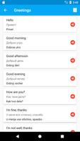 Learn Russian ภาพหน้าจอ 1