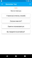 برنامه‌نما Learn Russian عکس از صفحه