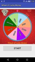 Wheel of Lucky Money تصوير الشاشة 3