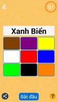 [Game] Color Matching 海报