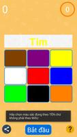 [Game] Color Matching captura de pantalla 3
