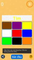 [Game] Color Matching ภาพหน้าจอ 3