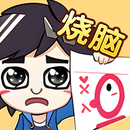 Brain Battle APK