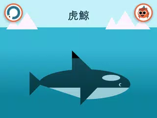 Artie的世界 XAPK 下載