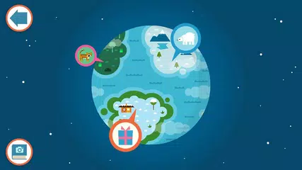 Artie的世界 XAPK 下載