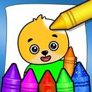 Coloring Games for Kids, Paint APK