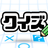 みんなの対戦クイズ ／ オンラインクイズバトル APK
