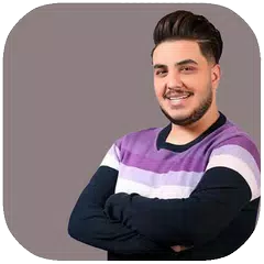 فول البوم آرون افشار همراه با متن