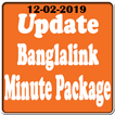 Banglalink Minute & Internet Package