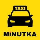 Такси Минутка Новоспасское APK