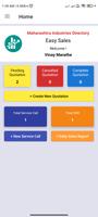 Easy Sales تصوير الشاشة 1