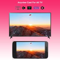 Allshare Cast Ekran Görüntüsü 1